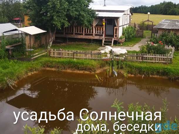 Аренда беседок,домиков . Могилёв, фотография 3
