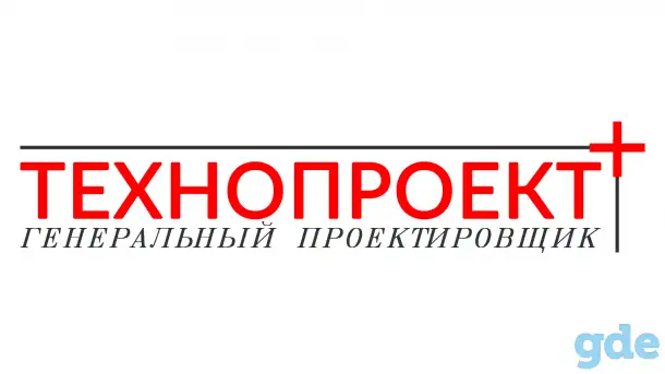 Разработка проектов зданий и сооружений различного уровня сложности, фотография 1