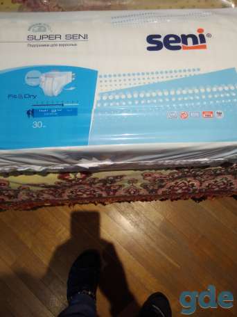 Памперсы для взрослых Super Seni plus, фотография 2