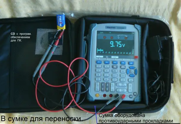 Цифровой осциллограф 5 в 1 - Hantek DSO8060, фотография 3