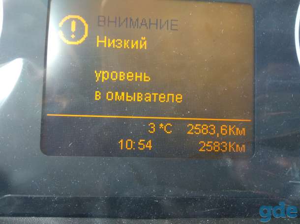 Бортовой автомобиль КАМАЗ, фотография 2