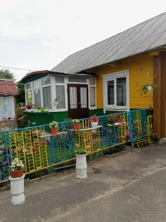 Продажа жилого дома, для, фотография 6