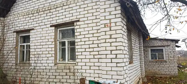 продаю дом, Вилейский р-н,д. Куренец,ул.Папанина, д.48, фотография 1