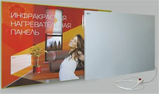 Инфракрасная нагревательная панель ИНПФ-350 фотопечать, фотография 1