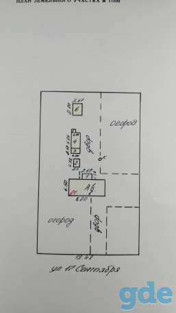 Продам дом, район Молотковичи ул 17 Сентября, фотография 4