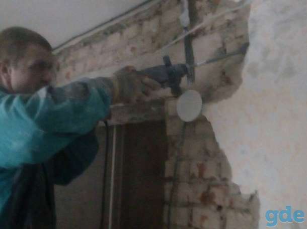 Демонтажные работы, фотография 1