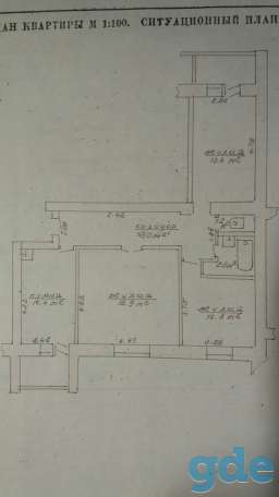 продам трехкомнатную квартиру в городе МАЛОРИТА, Советская д. 113 кв. 8, фотография 1
