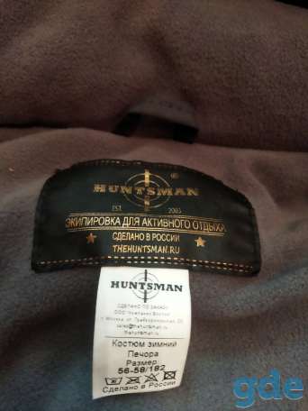 Продам зимний рыболовный костюм HUNTSMAN PECHORA, фотография 5