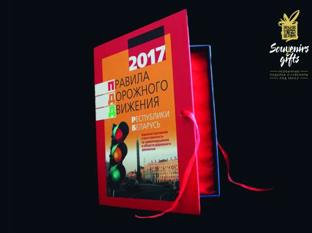 Изготовление сувениров на заказ, фотография 11