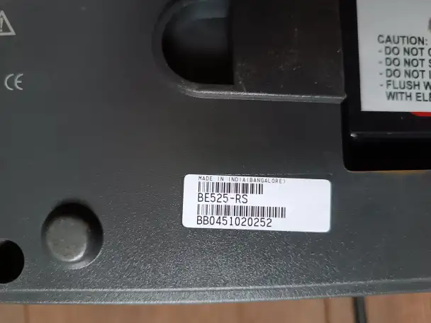 Источник бесперебойного питания APC BE525-RS, фотография 3
