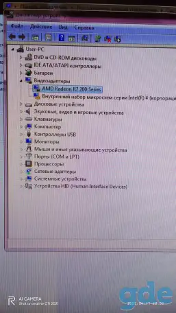 Компьютер с монитором, фотография 10