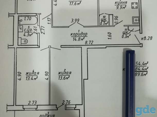Продаётся 4-х комнатная квартира на Терешковой, ул. ТЕРЕШКОВОЙ 26 к2, фотография 1