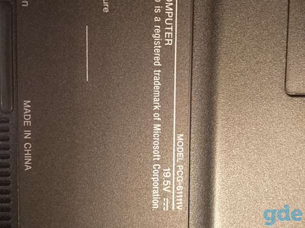 Продаю ноутбук Sony VAIO PCG-61111V, фотография 5