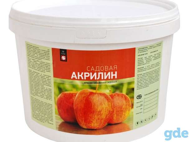 Продажа строительных красок, фотография 1