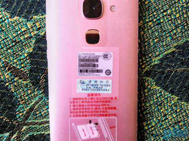 LeEco Le Max 2 X820 2560х1440 SONY 21.2MP Новый смартфон, фотография 6