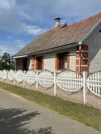 Продаётся дом, , ул.Пролетарская 9, фотография 1