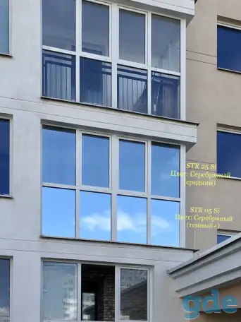Плёнка для тонировки окон и балконов без демонтажа., фотография 17