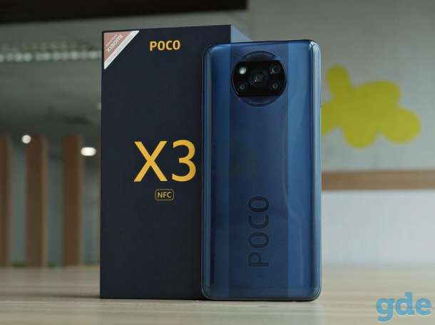 Xiaomi POCO X3NFC 128GB срочно не дорого, фотография 4