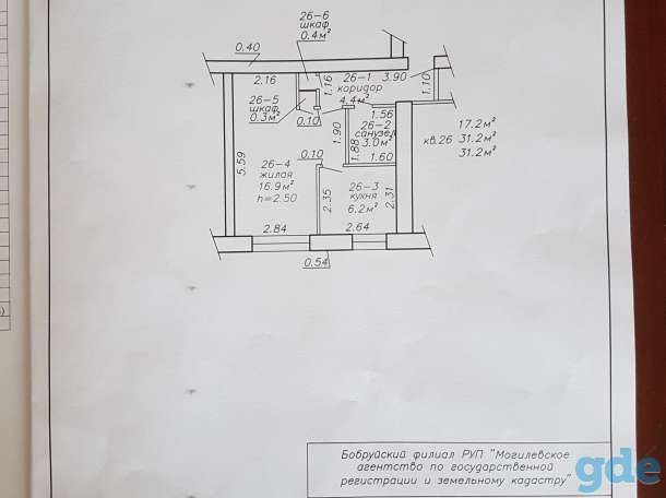 Продам квартиру, фотография 1