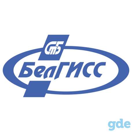 Регистрация декларации о соответствии в электронной форме, фотография 2