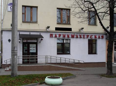 Требуется парикмахер, косметик в Минск, фотография 1