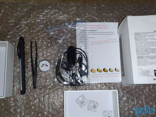 Микронаушник Bluetooth VIP с капсулой К5, фотография 1
