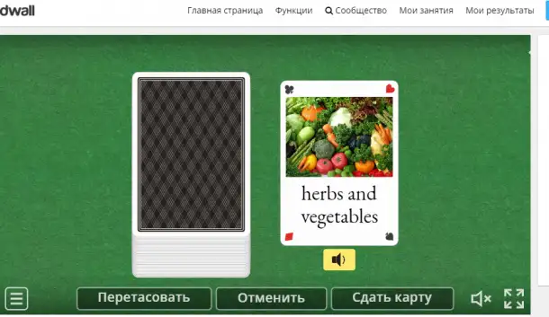 Репетитор  английского языка, фотография 13
