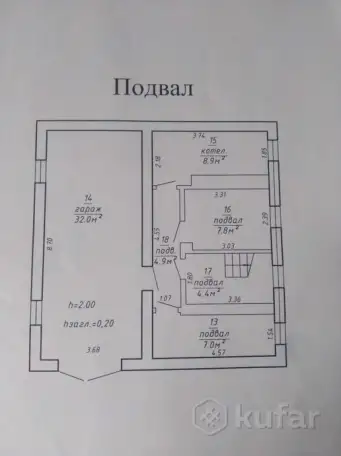 Продам дом, фотография 12
