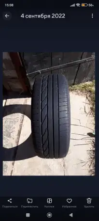 Продам комплект шин, фотография 2