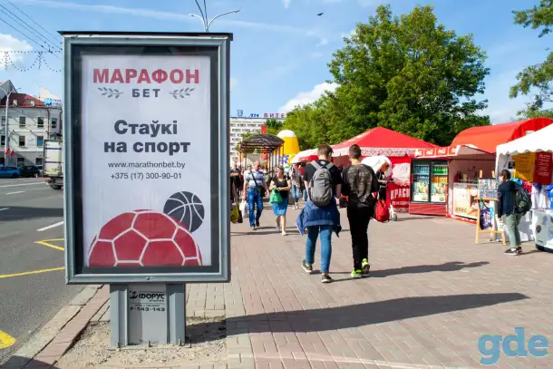 Реклама на мониторах, фотография 4