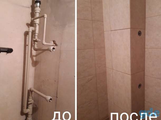 Отопление водопровод канализация, фотография 4
