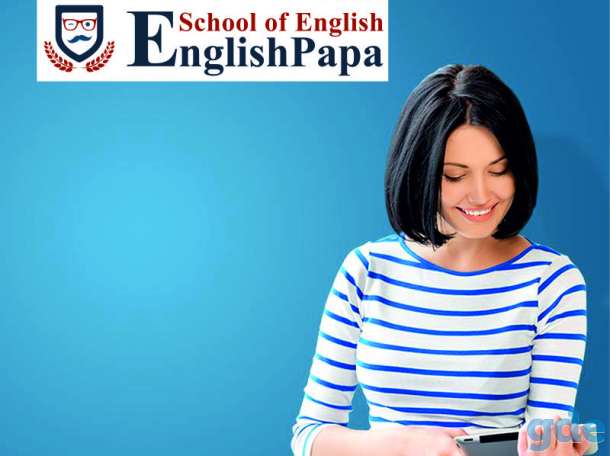 Школа английского языка EnglishPapa в Лебяжем, фотография 4