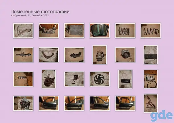 стекло заднее, фотография 3