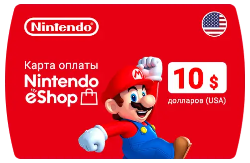 Карта Nintendo eShop 10 USD США, фотография 1