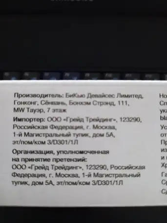 щепцы для укладки волос, фотография 4