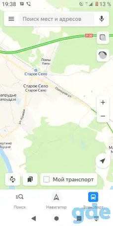 Дом в деревне с пропиской, водой, газом вблизистанции 7 мин.пеш. Старое село Витебскийрайон Витебскаяобласть, фотография 4