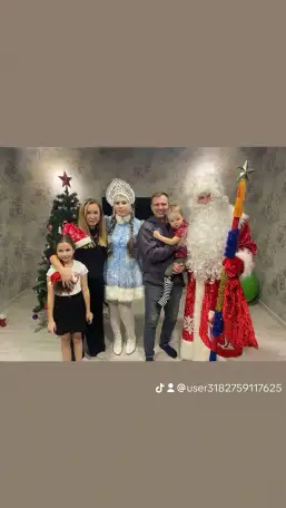 Новогодние настроение с доставкой на дом., фотография 10