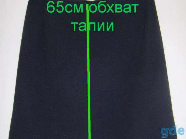 Юбка классика, р.44-46, как новая, фотография 2