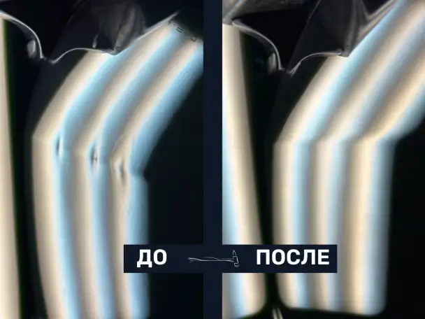 Metal Therapy  Беспокрасочное удаление вмятин  Гомель  PDR / ПДР, фотография 3