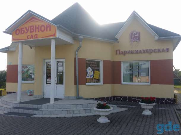 Продам магазин в г.п.Шарковщина, ул.Краснодворская 7, фотография 3