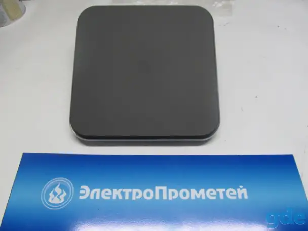 Конфорки EGO для электроплит, фотография 1