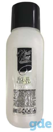 Жидкость для снятия лака, гель -лака и биогеля NailsTime/ Soak Off Remover Bubble Gum / 300ml, фотография 1