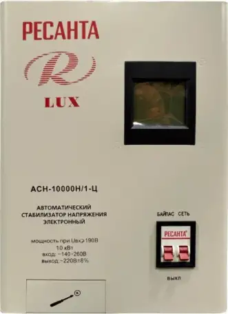 Стабилизатор напряжения Ресанта Lux ACH-10000H-Ц, фотография 2