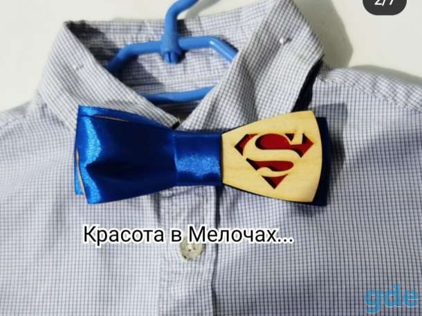 Шикарные галстуки-бабочки для любимых маленьких мужчин, фотография 5