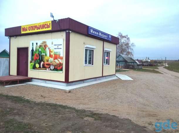 Здание магазина при въезде в город, фотография 6