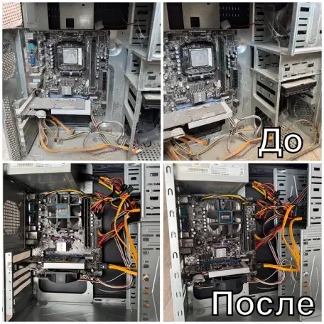Ремонт компьютеров и ноутбуков в Минске с выездом, фотография 1