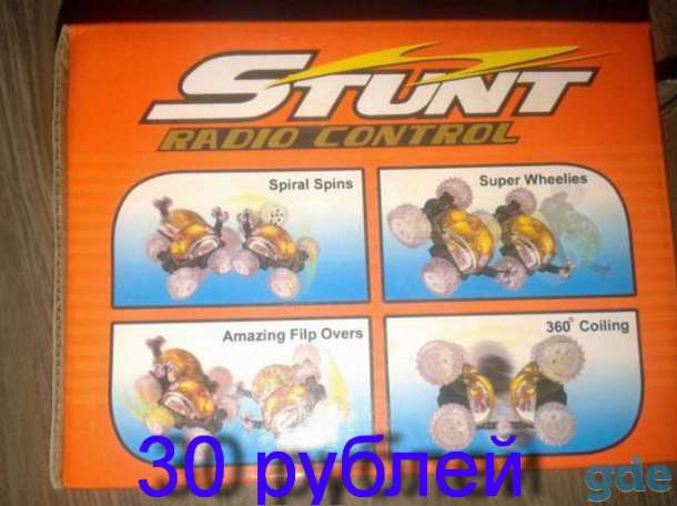 Продам детские игрушки, фотография 1