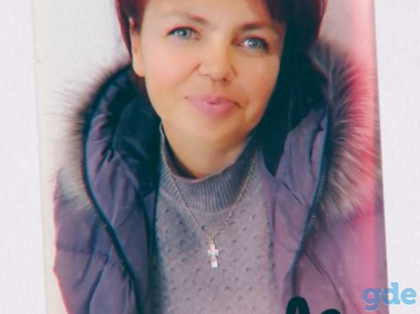 Социальный педагог,. Воспитатель, фотография 1