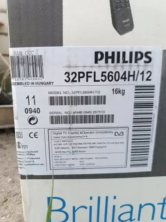 Телевизор Phillips 32 PFL5604H/12 на запчасти, фотография 8