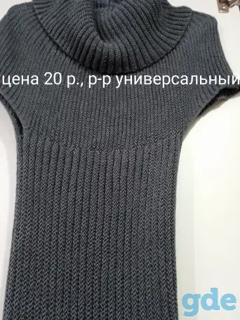 Вязаная теплая туника б/у, фотография 1
